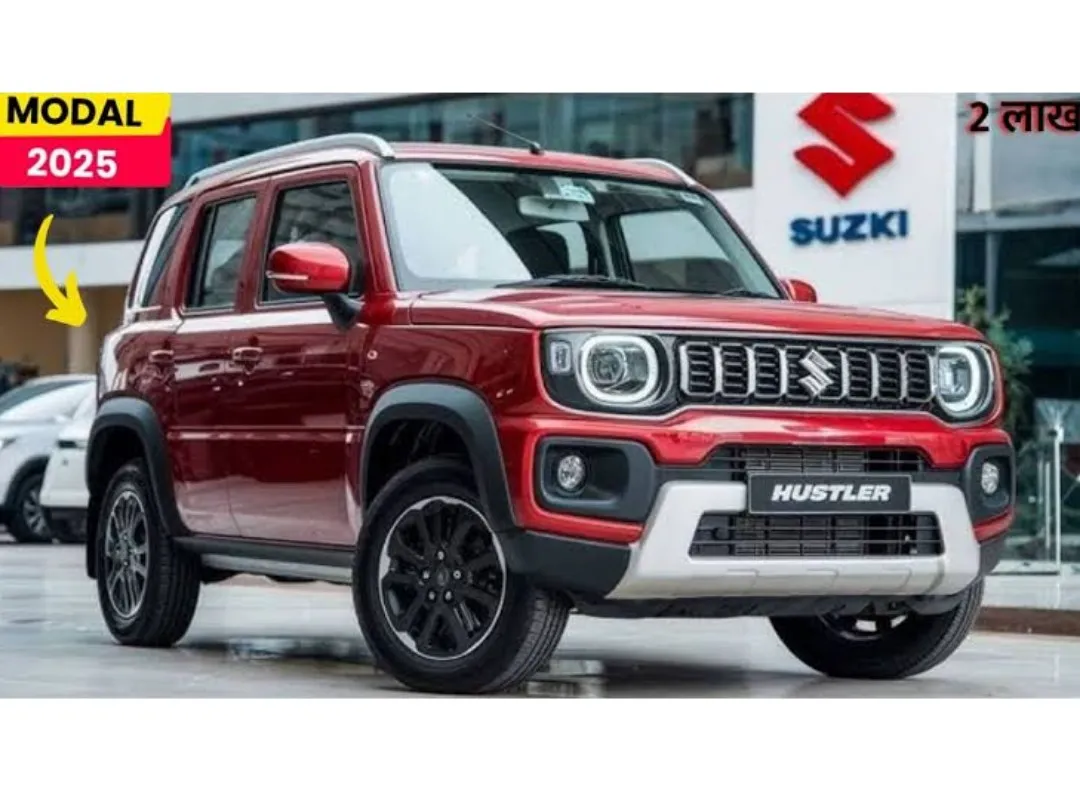 Maruti Suzuki Hustler 2025